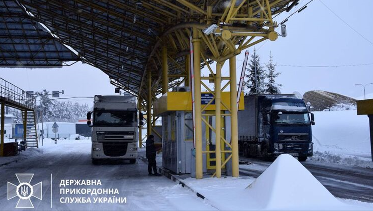 Граница Украины и Польши остается заблокированной. Фото: ГПСУ